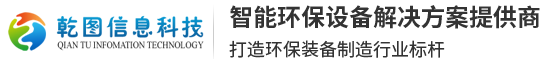 这里是您的网站名称